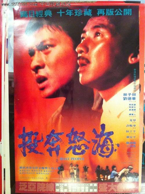 怎么买澳门城市大学毕业证